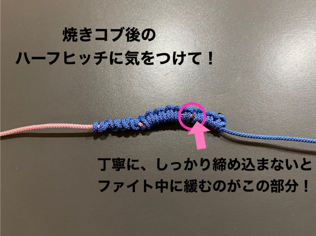 Gtフィッシング 最強fgノット 釣りコレ Gtフィッシング 最強fgノット 釣りコレ