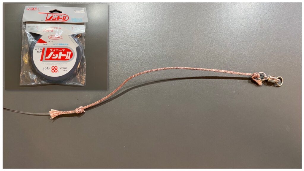 リーダーとルアーの結束 ケプラーを使ったノット 釣りコレ